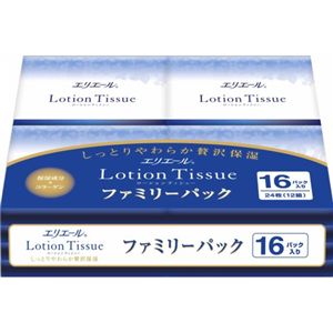 エリエール ローションティシュー ポケット ファミリーパック 16P 【12セット】