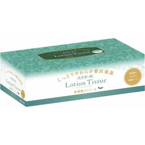 エリエール ローションティシュー 鼻爽快メントール 160組 【5セット】