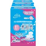 エリス 新・素肌感 ふつう-多い日の昼用 羽つき 22枚*2個 【5セット】