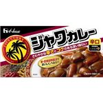 ジャワカレー 辛口 207g 【18セット】