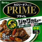 プライム ジャワカレー (カロリー30%オフ) 中辛 149g 【27セット】