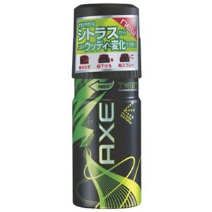 AXE(アックス) フレグランスボディスプレー ツイスト 60g 【4セット】