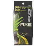 AXE(アックス) プレミアムブラックシート ツイスト 30枚入 【5セット】