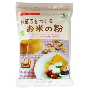 お菓子をつくるお米の粉 250g 【24セット】