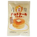 お米のホットケーキミックス 200g 【9セット】