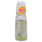 teteo コンビ 哺乳びん耐熱ポリプロピレン製 240ml 母乳・ミルク用 Sサイズ 乳首付 ホワイト 【2セット】
