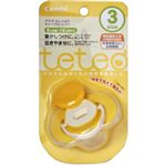 teteo コンビ おしゃぶりキャップ付 サイズ3 イエロー 【4セット】
