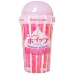 ビューティラボ ふりふりホイップヘアカラー (キャンディピンク) 【4セット】