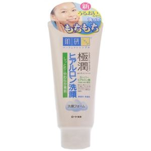 肌研 極潤 ヒアルロン洗顔フォーム 100g 【3セット】