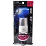 オレゾ(Orezo) パーフェクトディフェンスUV SPF50+ 27ml 【2セット】