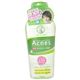 メンソレータム アクネス薬用モイスチャー化粧水 120ml 【3セット】画像最小1