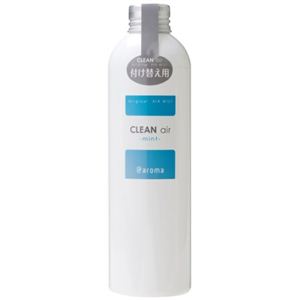 CLEAN air(クリーンエアー) ミント 付け替え用 250ml 【2セット】