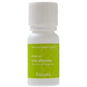 design air(デザインエアー) フルーティーアフタヌーン 10ml 【2セット】