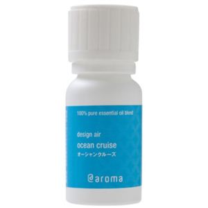 design air(デザインエアー) オーシャンクルーズ 10ml 【2セット】