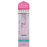 Platius(プラチアス) クリーミィアップ ペースト ミント 50g 【3セット】