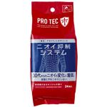 PRO TEC STYLE(プロテクスタイル) デオドラントボディシート 24枚入 【8セット】