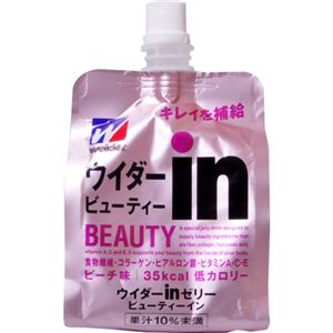 ウイダーinゼリー ビューティーイン ピーチ 180g 【12セット】