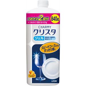 CHARMY(チャーミー) クリスタジェル つめかえ用大型サイズ 840g 【4セット】