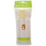 赤ちゃんのおしりシャワー おむつタイムHW 150ml 【2セット】