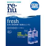 ボシュロム レニュー フレッシュ 500ml*2本