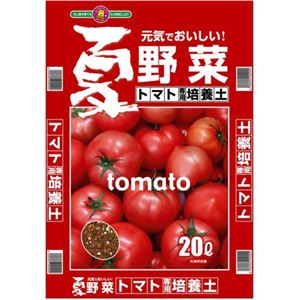 SUNBELLEX 夏野菜 トマト専用培養土 20L 【4セット】