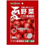 SUNBELLEX 夏野菜 トマト専用肥料 400g 【8セット】