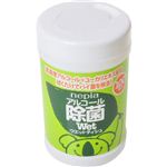 ネピア アルコール除菌 ウエットティシュ ボトル 100枚入 【4セット】