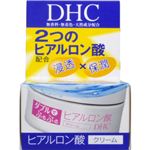 DHC ダブルモイスチュア クリーム 50g 【5セット】