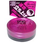 DHC ヘアデザインワックス スーパーハード 50g 【9セット】
