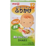 ステップキッズ ふりかけ NS-02 ちりめんじゃこ・野菜セット  2g*8袋 12ヶ月頃から 【18セット】