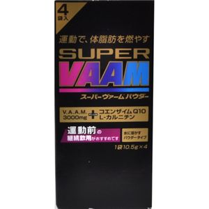 スーパーヴァームパウダー 10.5g*4袋 【3セット】