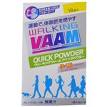 VAAM ウォーキングヴァーム クイックパウダー 2.3g*16袋 【3セット】