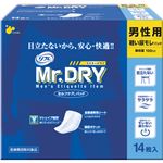 Mr.DRY男性用 セルフケアパッド 14枚 【4セット】