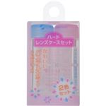 メニコン ハードレンズケースセット 2個 【6セット】