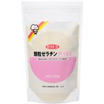 ゼリエース 顆粒ゼラチン P-160 450g 【3セット】