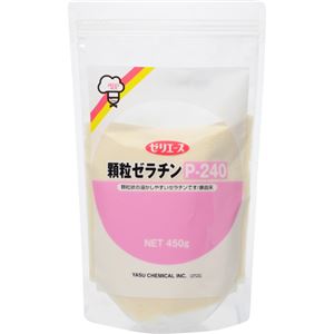 ゼリエース 顆粒ゼラチン P-240 450g 【3セット】