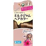 ルシードエル ミルクジャムヘアカラー カフェシフォン 【5セット】