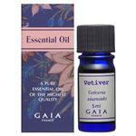 GAIA ベチバー 5ml 【2セット】