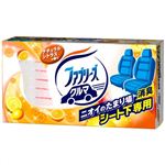 クルマ用置き型ファブリーズ ナチュラルシトラスの香り 130g 【6セット】