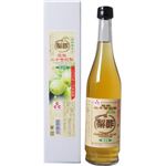 鳥取二十世紀梨酢 500ml 【2セット】