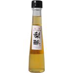 鳥取二十世紀梨酢 120ml 【4セット】