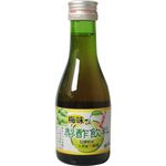 梅味 梨酢飲料 180ml 【5セット】