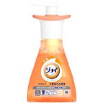 スーパー泡ジョイ 280ml 【9セット】