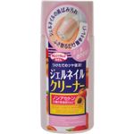 ネイルネイル ジェルネイルクリーナー 70ml 【3セット】