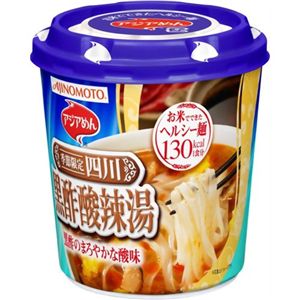 味の素 アジアめん 四川黒酢酸辣湯 【11セット】