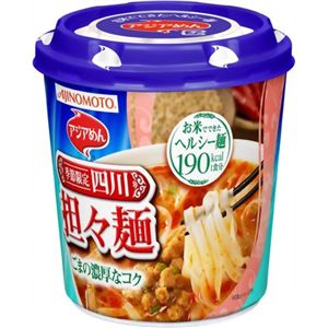 味の素 アジアめん 四川担々麺 【11セット】