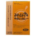 みんなでごはん やさいカレー 甘口 170g 【6セット】