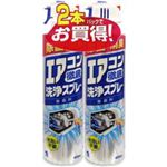 エアコン徹底洗浄スプレー無香料 420ml*2 【6セット】