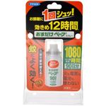 おすだけベープスプレー 90日分 23ml 【3セット】