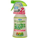 コバエバリア キッチン用 200ml 【5セット】